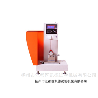 KD4030淮安塑料悬臂梁冲击试验机